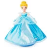 Hallmark Disney Princess Cinderella Plush With Sound And Motion -Hallmark Store Disney Dancing Cinderella Musical Stuffed Animal 1KID1557 01